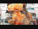 ニコニコ本社襲撃事件を行い逮捕される先輩