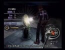 実況しながらシャドウハーツ２をプレイ　パート１１