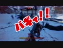 【MORDHAU】王と騎士の中世剣戟【2人実況】