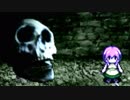 恐怖に打ち勝つ魔女の家 Part5