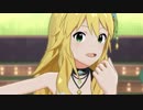 ミリシタ「Flyers!!!」星井美希