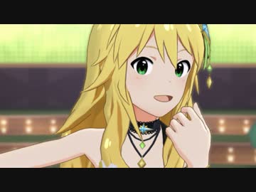 ミリシタ「Flyers!!!」星井美希