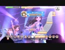 お願い！シンデレラ（GRAND VERSION）PIANOを精一杯プレイ