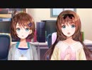 【実況】わたしたちの"世界"が、出来るまで―『夢現Re:Master』 第11話