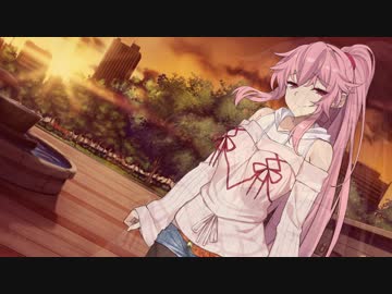 妹は幸せになったけど自分はもう・・・とか思っちゃってる茜ちゃん【VOICEROID劇場】