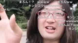 【ちくわちゃん】本命とは何か熱く語る【ガチ恋勢】