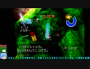 終わりなきサルゲッチュへの挑戦SEASON2-39【ゆっくり実況プレイ