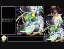 【ゆっくり実況】ボンバーガールその9　エメラ【マスターC】
