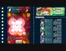 【エリウッド】グレイル傭兵団で伝承英雄戦【アビサル】