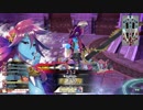 [wlw]アシェ様だってﾄﾞﾝﾄﾞﾝｲｸｯ！261夜[CR29メロウ]