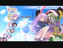 幻走スカイドリフト 気軽にVERSUS Part１