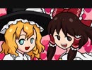 【東方】東方初心者でも読める東方4コマ【手書き】