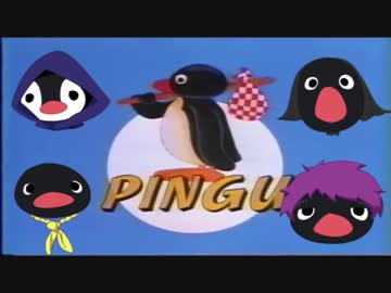 ナポリピングー「すぎるのお手伝い」