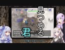【トルネコの大冒険3】完全クリアを目指して！part36【VOICEROID実況】