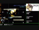 PS版 serial experiments lain Ere001～010 字幕付 1080p 60fps