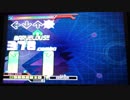 【DDR EDIT】CENTAUR Lv15