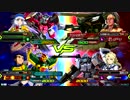 【EXVS2】キチガイ戦車118【ヒルドルブ視点】
