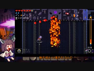 【Enter The Gungeon】10:48(IGT)　きりたんがレインボーターボでドラガン殴りに行くだけpart2【東北きりたん実況】