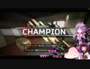 【apex legend】ガバガバあぺっくす