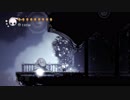Hollow Knight 苦痛の道 ノーカット版