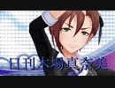 日刊木場真奈美 第767号 「キミとボクのミライ」