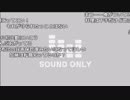 布団ちゃん『ねれん』【2019/07/04】