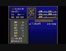 【実況】10代を取り戻したい大人のFEトラキア776【第5章】part6