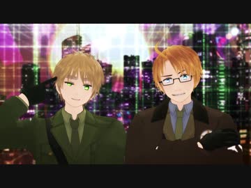 【APヘタリアMMD】味音痴WAVE【モデル配布】