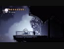 Hollow Knight 苦痛の道 カット編集版