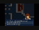 【実況】10代を取り戻したい大人のFEトラキア776【第5章】part7