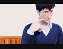 【進撃のMMD】ベルトルトが投げキッスに挑戦するようです