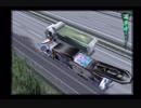 《art trucks デコトラ》真･爆走 デコトラ伝説～大型車対決～大成丸 対 伝説度1000% 第八号追跡丸#1 【K14S36】