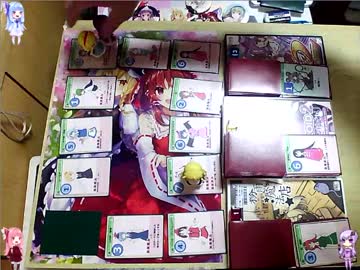 東方ナンバースマッシュ派生ゲーム【東方ナンバーサイクル】の簡略化ゲーム『東方ナンバーランニング』です