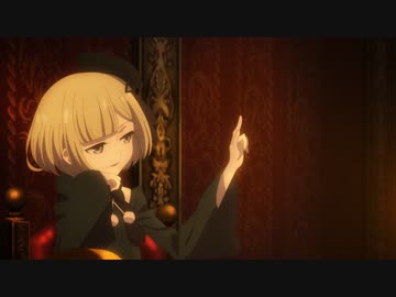 ロード・エルメロイⅡ世の事件簿　-魔眼蒐集列車 Grace note-　第1話　バビロンと刑死者と王の記憶