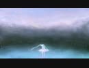 淡い眩暈/初音ミク