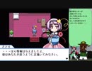 【第11回東方ニコ童祭】美鈴と歩む、初めての幻想人形演舞Part30【実況】