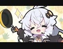 【紲星・琴葉実況】あかりちゃんがパイナップルでシュビドゥバしてベーコンを焼くお話
