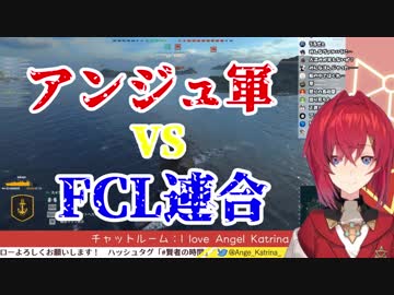 たった一人を愛したことによって、その人を死に至らしめてしまうアンジュ・カトリーナ