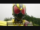 蛮野音声素材.itteiiyo