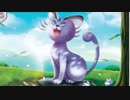 相棒のペルシアン(催眠)とポケモン対戦　#1【ポケモンUSM：ゆっくり実況】