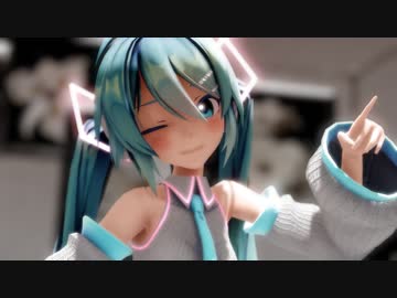 [MMD] 夏に去りし君を想フ [初音ミク]
