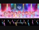 大人のお姉さんたちで　Stage Bye Stage　2Ⅾ＆3Ⅾ