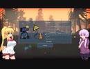 【Risk of Rain 2】生存者はのんびり往く 1人目【VOICEROID実況】
