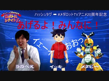 人気の 山崎みちる 動画 11本 ニコニコ動画