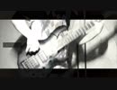 【はやとが弾いた】運命≠Information - やいり【ベースで弾いてみた】
