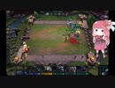 [VoiceRoid実況]茜ちゃんがTFTで遊ぶ～グレイシャルエレメンタリトドラゴン～[LoL]