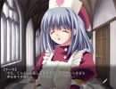 【Sultan -スルタン-】 をタンタンとプレイ ㊸ 「シーリーン」ルート『②』