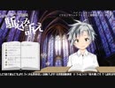 【鈴木勝】純白のしゅきーん【にじさんじ】