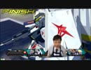 天パ野郎福島.mp1