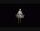 【7DTD】超高速！7DTDプレイ動画-番外編2-【字幕実況】